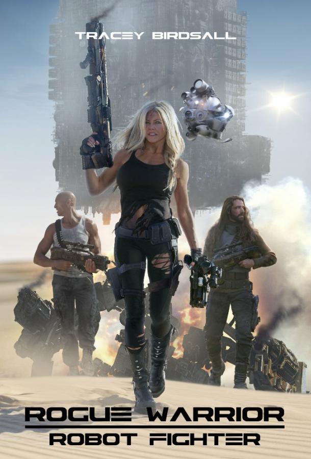 Смотреть Воин-изгой: Робот-боец